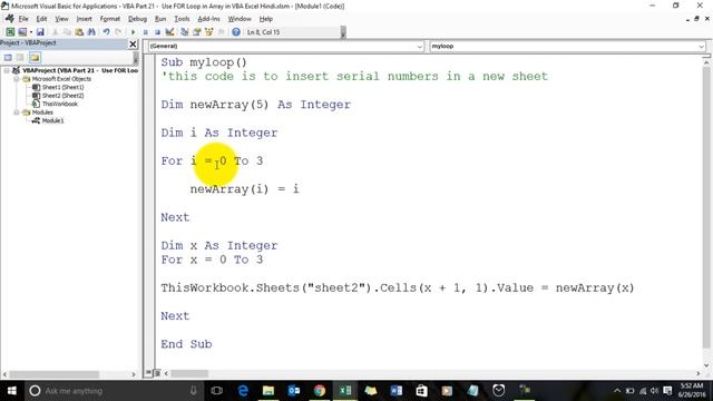 VBA Part 21- Use FOR Loop in Array in VBA Excel Hindi смотреть онлайн