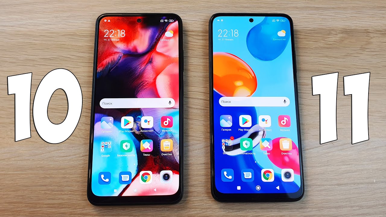 XIAOMI REDMI NOTE 10 VS REDMI NOTE 11 - ЧТО ИЗМЕНИЛОСЬ? ПОЛНОЕ СРАВНЕНИЕ! смотреть онлайн