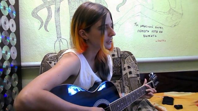 CATStreem – Кто же перерезал небу горло? (pyrokinesis acoustic cover) смотреть онлайн
