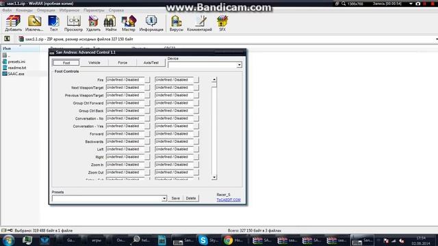 Туториал как настроить руль и педали для игры Gta san andreas и SAMP смотреть онлайн