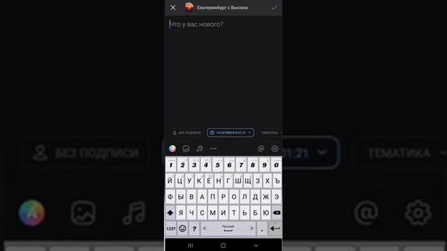 ССЫЛКА СЛОВО ВКОНТАКТЕ смотреть онлайн