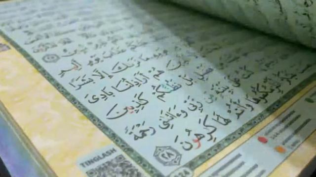 Tajvidli Va Tajvidsiz Qur'on Mus'haflari