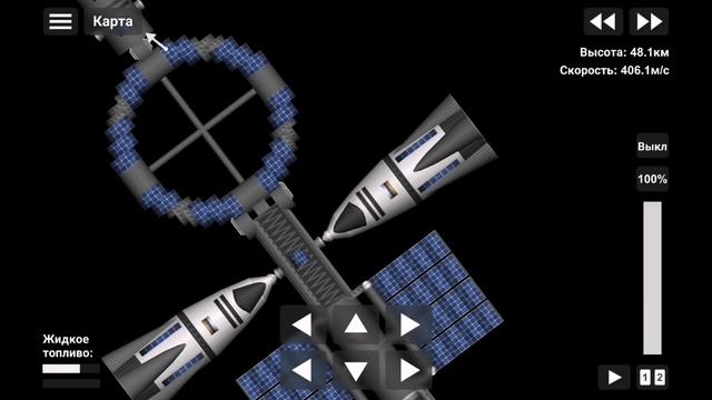 Колонизации Европы в Space Flight Simulator!?