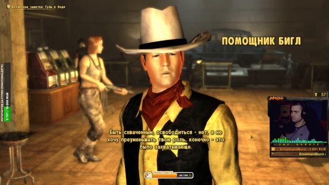 8 часов ищем еду и воду в Мохаве ● Fallout SFW-RA #3