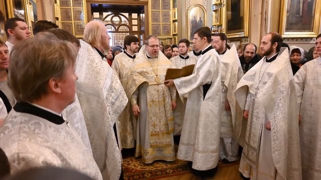 Праздник Крещения Господня.Великое освящение воды.