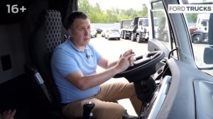 Тягачи для региональных перевозок: FORD TRUCKS 1842T/1848T l Обзор