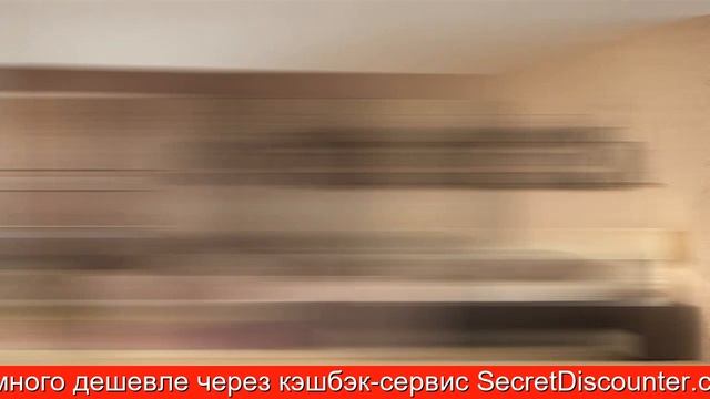 Обзор Туалетный стол Berlin | HOFF смотреть онлайн