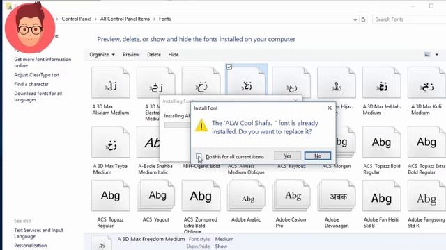 تثبيت خطوط عربية واستخدامها في فوتوشوب سي سي 2017 смотреть онлайн