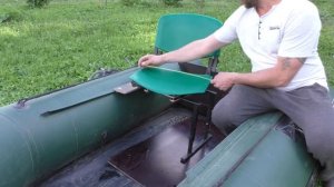 Кресло для лодки ПВХ поворотное