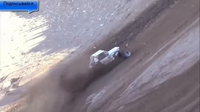 Автогонки по горам 2 смотреть онлайн