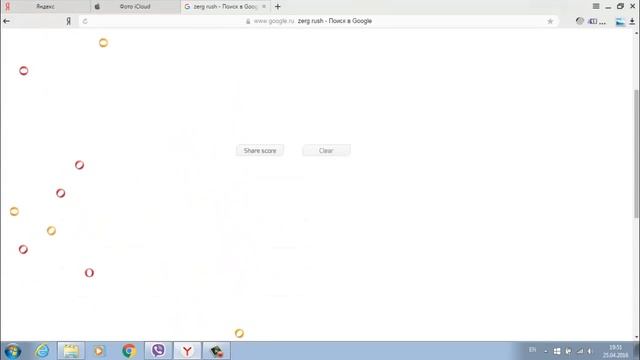 Бесполезные поисковые запросы в Google смотреть онлайн