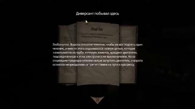 Сапер может ошибиться всего один раз смотреть онлайн