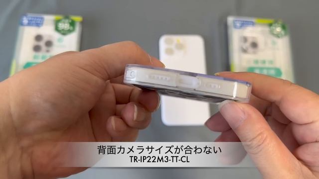Alibaba：3D mock-up iPhone 15 series смотреть онлайн