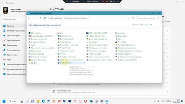 Периодически гаснет экран монитора смотреть онлайн