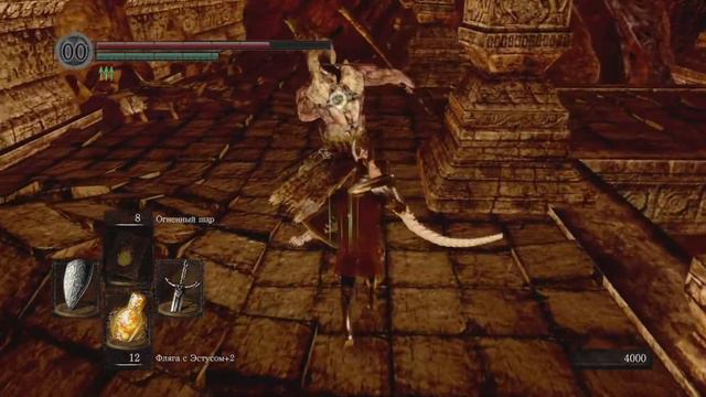 Прохождение #11 * DARK SOULS™: REMASTERED [PS5] * смотреть онлайн