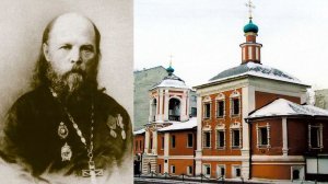 Русские святые XX века Алексей Мечёв Часть 1