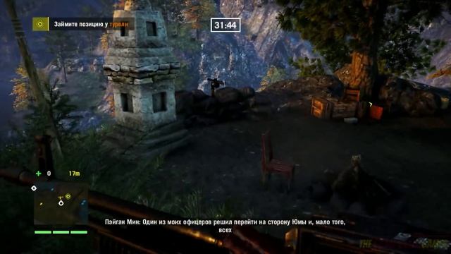 Прохождение Far Cry 4 - DLC: Escape from Durgesh prison (Побег из Дургеша) [HD|PC|60fps] - Часть 1 смотреть онлайн