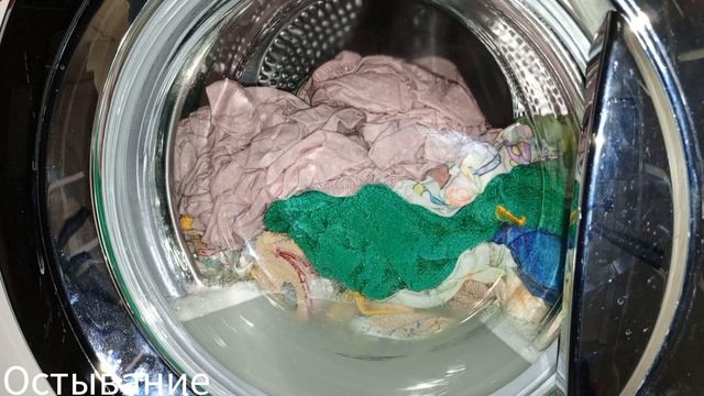 LG F1022NDR:Одежда малыша 95° интенсивная