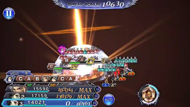 Character Test: 80% Hp Dmg Cap Up Aura, UW 3/5, Blue Armors, Garnet Machina and Firion BT+ DFFOO смотреть онлайн