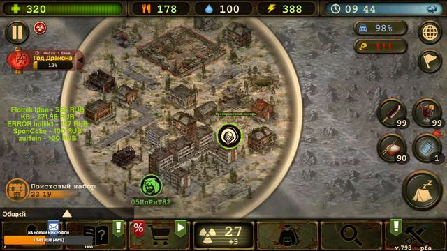 СТРИМЕЦ ►КИТАЙЦЫ ЗАПОЛОНИЛИ Day R ! смотреть онлайн