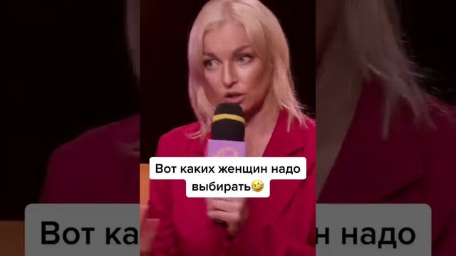 Анекдот про жениха смотреть онлайн