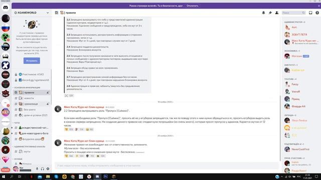 ? КАК ПОСТАВИТЬ ТЕКСТУРЫ ДОМЕРА?! 100% ОТВЕТ!? смотреть онлайн