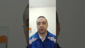 Что делать, если в глаз попала окалина.mp4