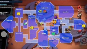 ГАЙД НА ЭКИПАЖЕЙ SUPER SUS