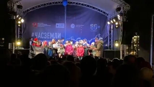 "Бумажный бум". Награждение смотреть онлайн