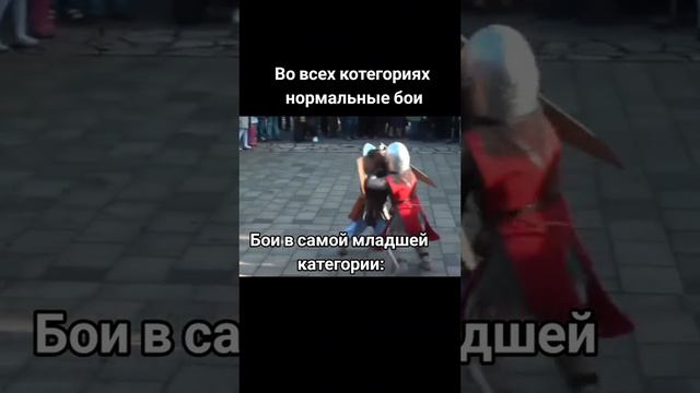 Люди заставляют дворфов сражаться друг против друга до смерти
Я разочарован в человечестве ... смотреть онлайн