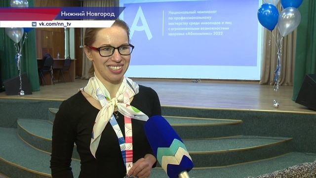 Наши победители смотреть онлайн