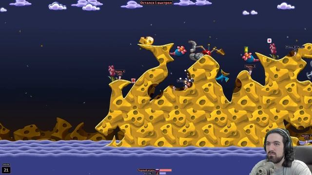 ИЗ ДЕТСТВА - ЧЕРВЯЧКИ АРМАГЕДДОН - Worms Armageddon смотреть онлайн