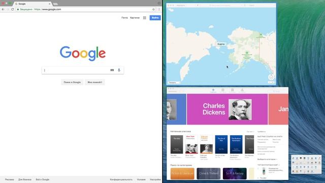 ОФИГЕЕТЕ: Лайфхаки #5 которые вы не знали! Про MAC или MacBook!