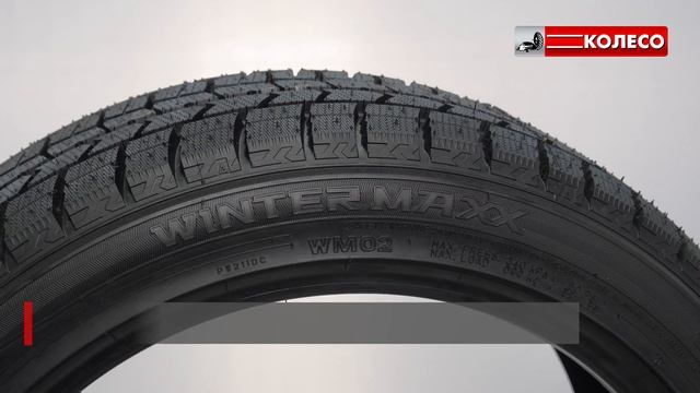 Зимние шины DUNLOP WINTER MAXX WM02 обзор 2020/2021 смотреть онлайн