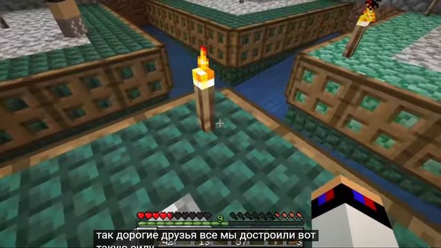 реакция евген бро майнкрафт но у меня 1 блок смотреть онлайн