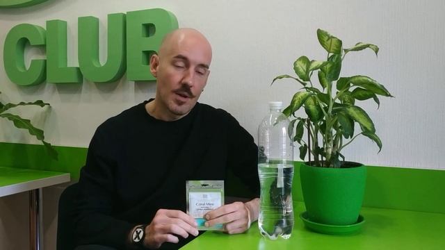#ЗОЖминутка БЕЛЫЙ КОРАЛЛ САНГО: Надежный способ как сделать воду щелочной #лайфхаки смотреть онлайн