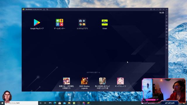 Hướng dẫn remote play PS4 + Android, Window/Mac , Vita | Chiaki Remote play Android, Window, PS Vit смотреть онлайн