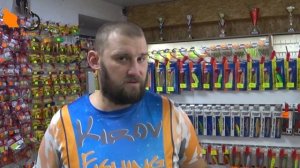 Вибы EverGreen Marvie