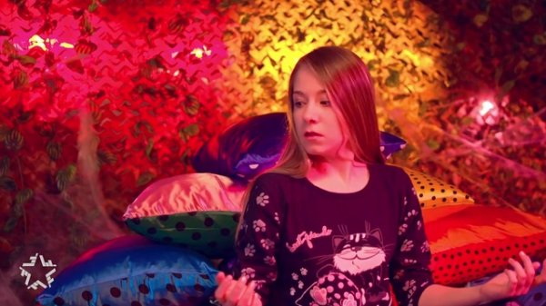 Пропаганда - Волшебство