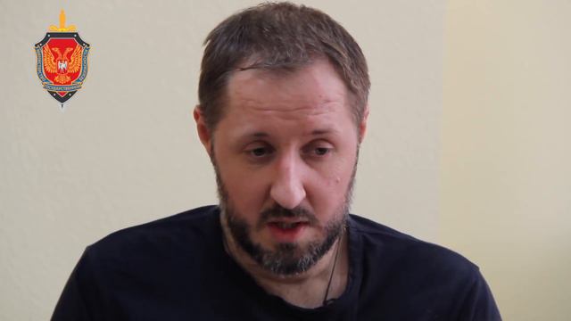 Опрос сотрудника СБУ смотреть онлайн