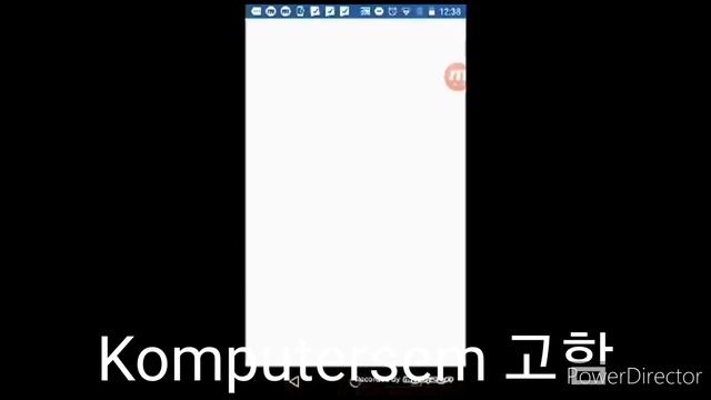 Komputersem На корейском языке (Корейская Версия) ???? смотреть онлайн
