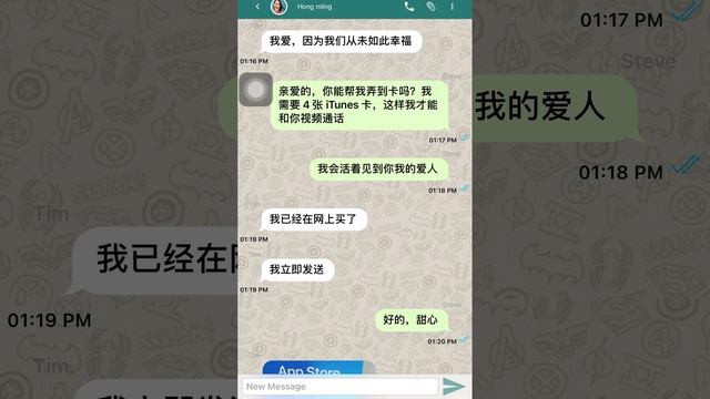 Hong Kong dating learn and cashout💵💵💵 смотреть онлайн