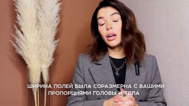 ГОЛОВНЫЕ УБОРЫ: ТЕНДЕНЦИИ СЕЗОНА 2021/2022| СТИЛЬНЫЕ ШАПКИ | СОВЕТЫ СТИЛИСТА смотреть онлайн