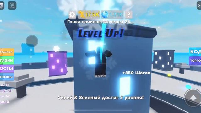 2 видео это капец смотрите до конца 😨 Режим:симулятор бега
