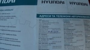 Газонокосарка бензинова Hyundai L 5100S. Обзор після двох місячного використання.