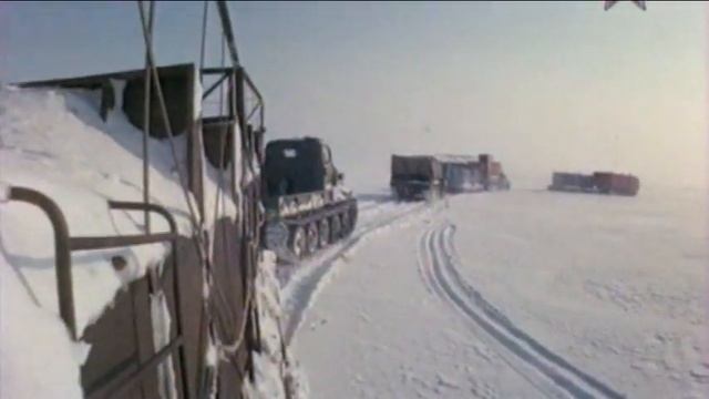 АТ-Т,"Харьковчанка", ГТ-С смотреть онлайн