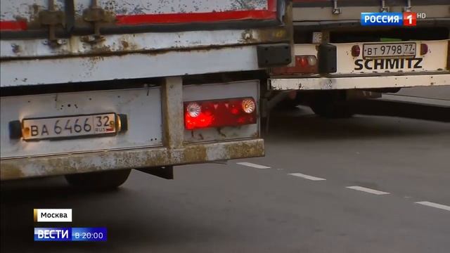 У Бабаевской фабрики постоянно паркуются фуры смотреть онлайн