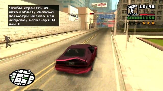ТОП 10 КРУТЫХ И ПОЛЕЗНЫХ ЧИТОВ В GTA SAN ANDREAS!! смотреть онлайн