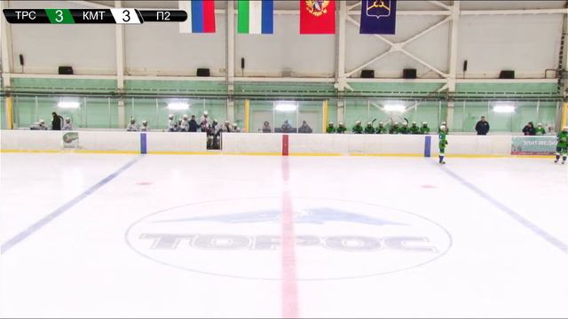 ТОРОС vs КОМЕТА 2009 08.10.2023. смотреть онлайн