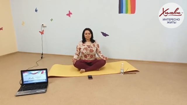 Пранаяма — управление жизненной энергией с помощью дыхательных упражнений. Часть III смотреть онлайн